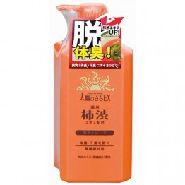 Жидкое мыло для тела с экстрактом хурмы Junlove TAIYOUNOSACHI EX BODY SOAP